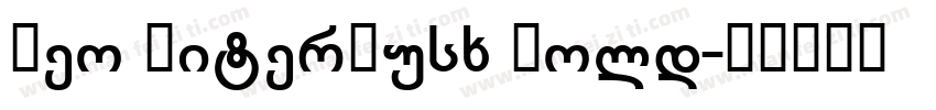 Geo LiterNusx Bold字体转换